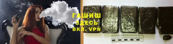 apvp Верея